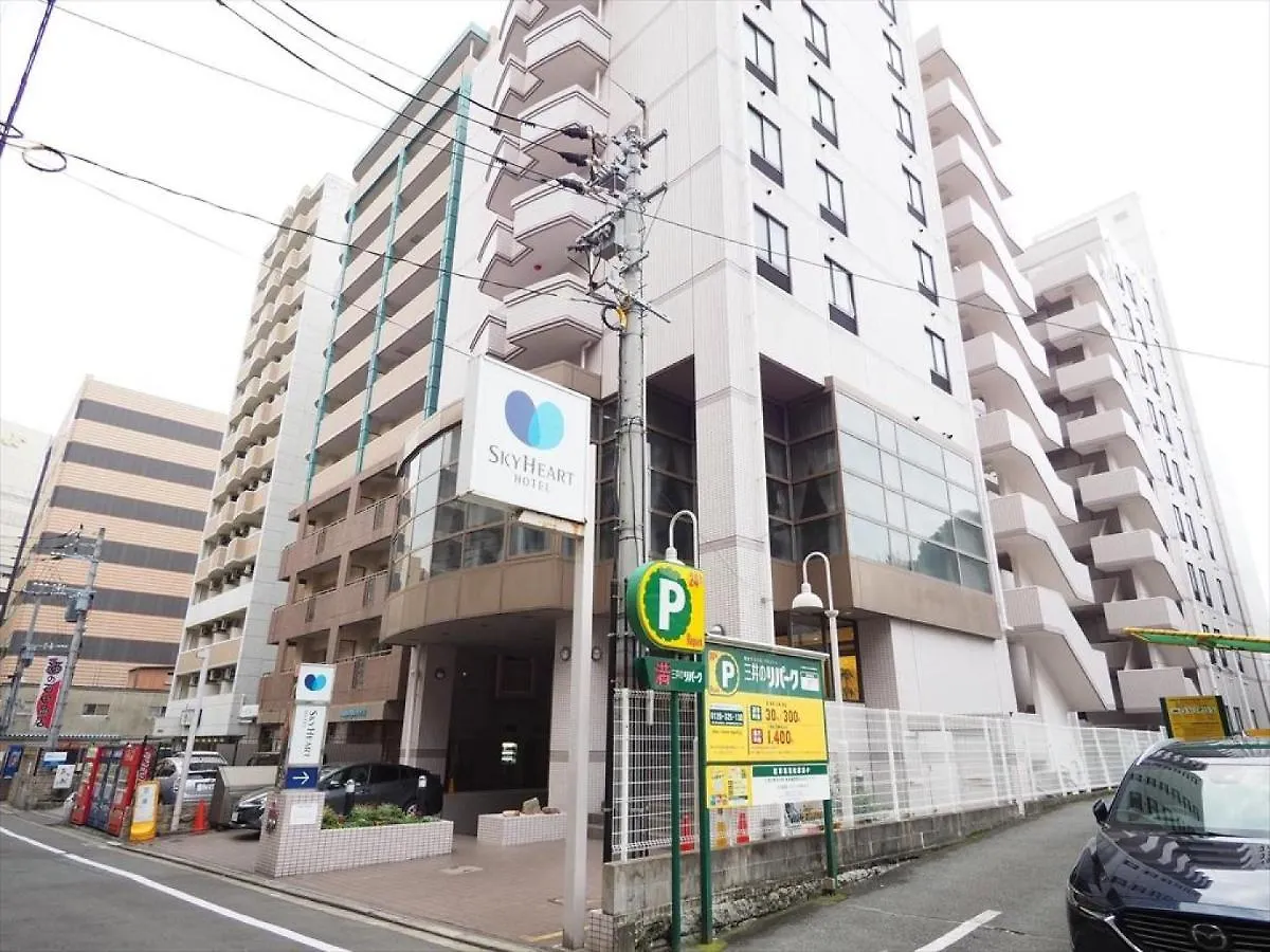 Sky Heart Hotel Hakata / Vacation Stay 79020 Fukuoka